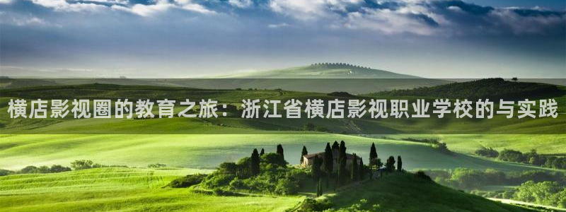 飘雪电影院电影免费看